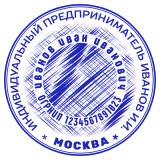 pic