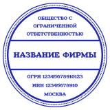 pic
